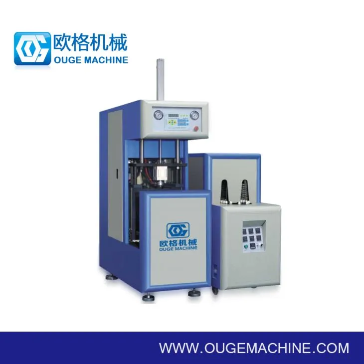 7 kraiko butelių gamybos mašinos sulčių butelių gaminimo mašina PET plastikinių butelių pūtimas