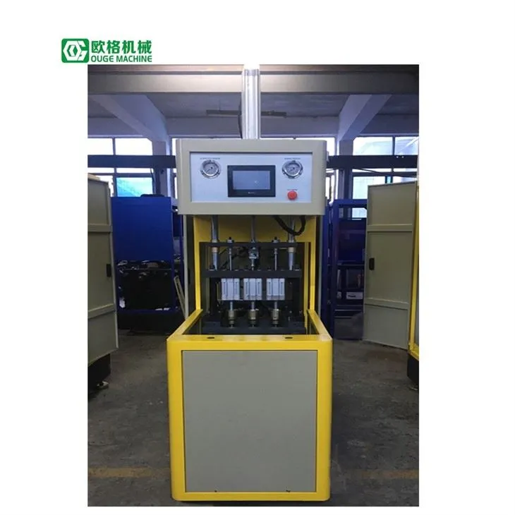 Pusiau automatinė augintinių formavimo mašina kosmetikos buteliams