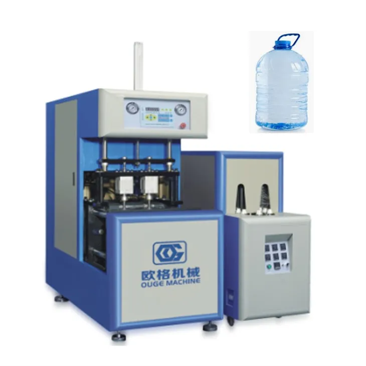 5L-10L plastikinių butelių gamybos mašina