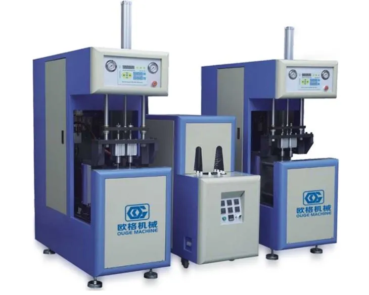 Pusiau automatinė PET butelių pūtimo mašina